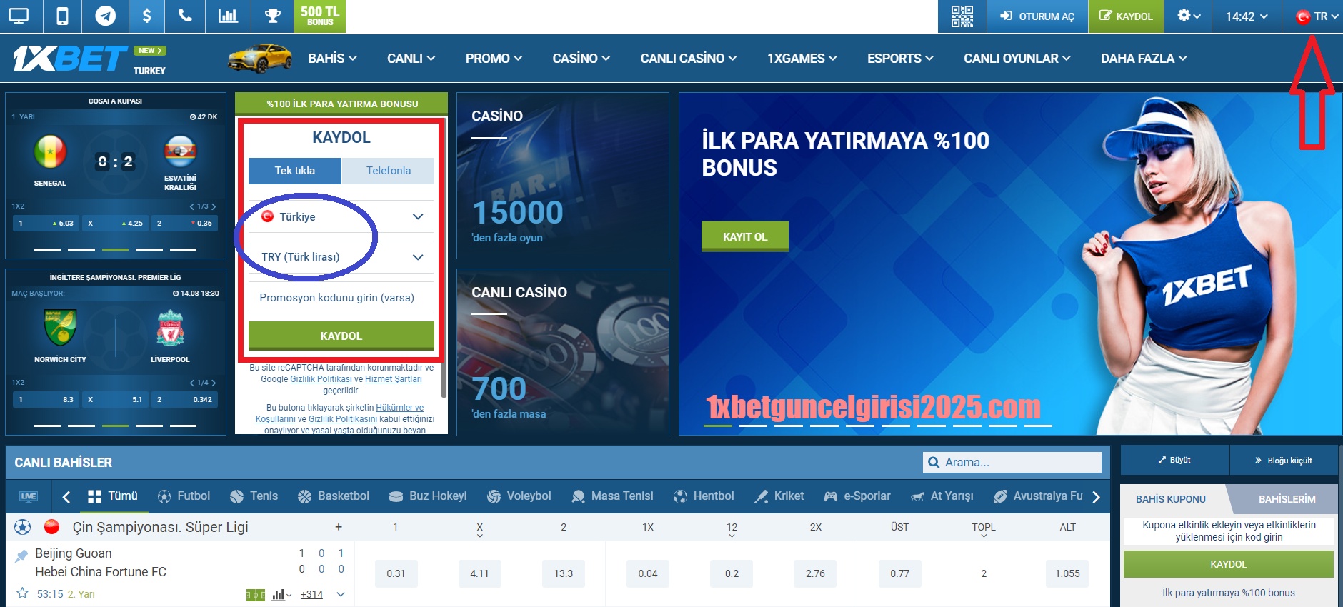 1xbet